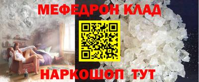 кокаин премиум Пыть-Ях