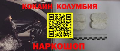 ECSTASY Пушкино
