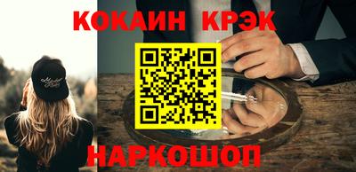 дистиллят марихуана Пугачёв