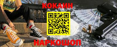 амфетамин Рязань