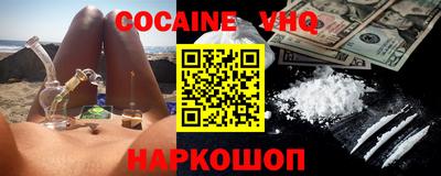 ECSTASY Пушкино