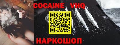ECSTASY Пушкино