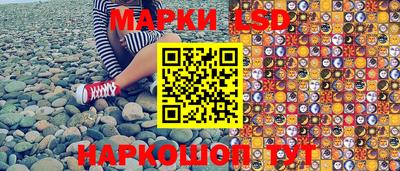 кокаин премиум Пыть-Ях