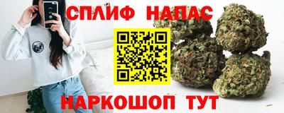 кокаин премиум Пыть-Ях