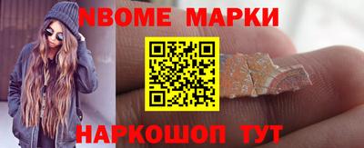дистиллят марихуана Пугачёв