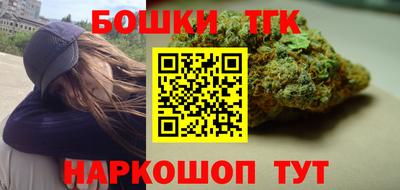 дистиллят марихуана Пугачёв