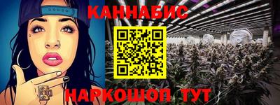 кокаин премиум Пыть-Ях