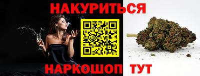 ECSTASY Пушкино
