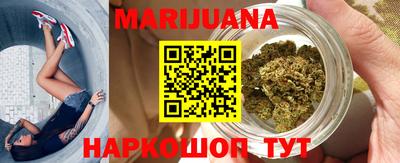 дистиллят марихуана Пугачёв