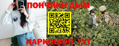 ECSTASY Пушкино