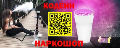 дистиллят марихуана Пугачёв