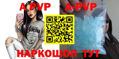 mix Рыбинск