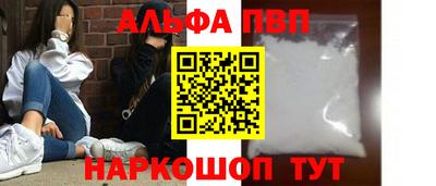 дистиллят марихуана Пугачёв