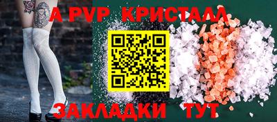 ECSTASY Пушкино