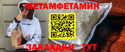кокаин премиум Пыть-Ях