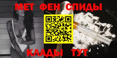 дистиллят марихуана Пугачёв