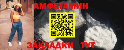 ECSTASY Пушкино