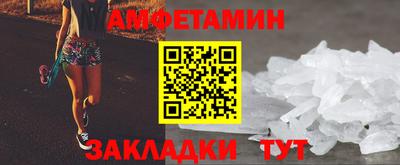 кокаин премиум Пыть-Ях