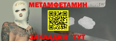 дистиллят марихуана Пугачёв