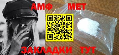 кокаин премиум Пыть-Ях