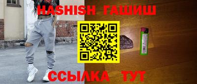 кокаин премиум Пыть-Ях