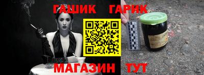 ECSTASY Пушкино