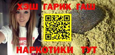 кокаин премиум Пыть-Ях