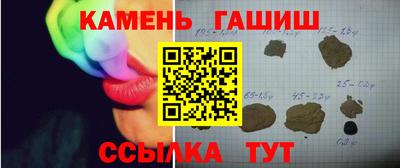дистиллят марихуана Пугачёв