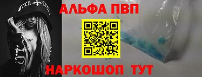 марки lsd Рузаевка