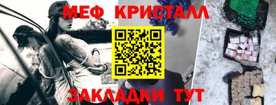 ECSTASY Пушкино