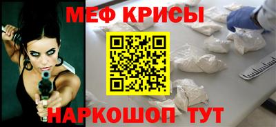 ECSTASY Пушкино
