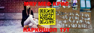 кокаин премиум Пыть-Ях