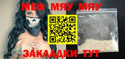 марки lsd Рузаевка