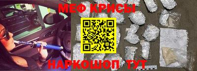 дистиллят марихуана Пугачёв