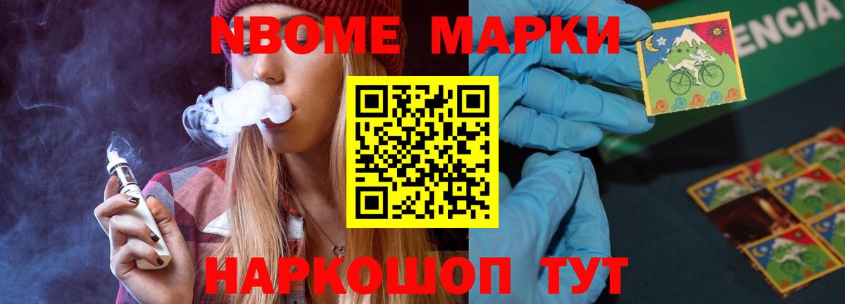 Лсд 25 экстази кислота Пушкино